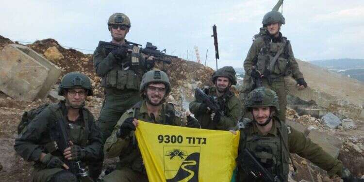 לוחמי גדוד 9300. צילום: דובר צה"ל