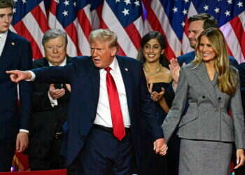 נאום הניצחון של דונלד טראמפ, צילום: Jim WATSON / AFP