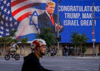 תל אביב, שלשום. צילום: איי.פי