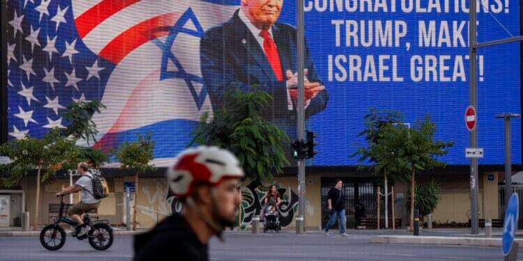 תל אביב, שלשום. צילום: איי.פי