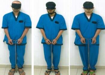 אבו דאבי: משרד הפנים חושף את זהות החשודים ברצח הרב קוגן