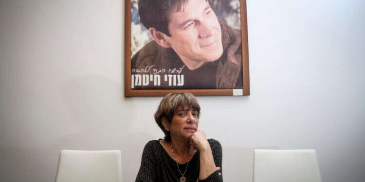 "עכשיו התור לאהבה": מופע מחווה לעוזי חיטמן, לציון 20 שנה למותו