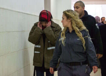 מעצר תושבת מזרח ירושלים, 2015. צילום: פלאש 90