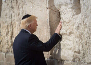 דונלד טראמפ בכותל המערבי, בכהונתו הראשונה כנשיא. צילום: נתי שוחט, פלאש 90