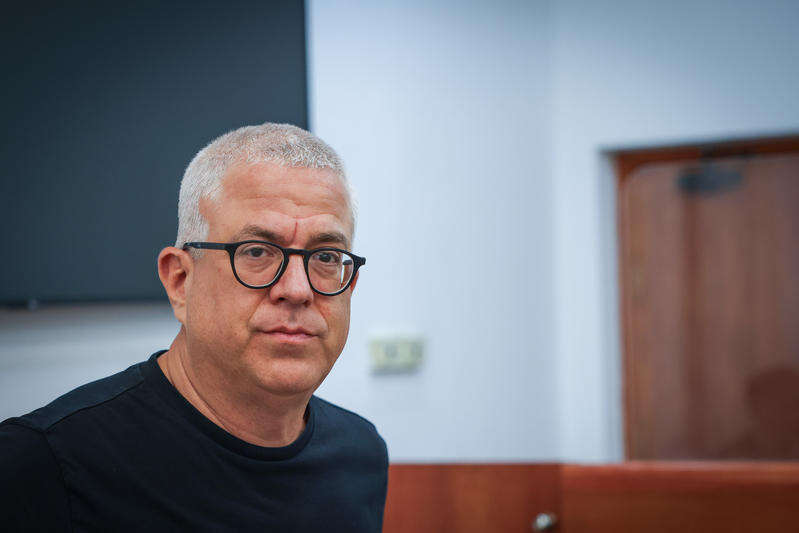 דב גיל הר בבית המשפט המחוזי בירושלים