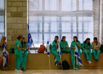 רופאות בכנס שארגנה ההסתדרות על רקע הרפורמה המשפטית. צילום: חיים גולדברג - פלאש 90