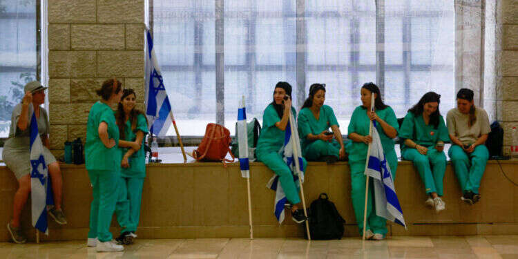 רופאות בכנס שארגנה ההסתדרות על רקע הרפורמה המשפטית. צילום: חיים גולדברג - פלאש 90 רופאות בכנס שארגנה ההסתדרות על רקע הרפורמה המשפטית. צילום: חיים גולדברג - פלאש 90