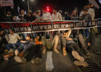 מחאה בירושלים לשחרורו של אריאל דנינו ממעצר מנהלי, בחודש מאי. צילום: חיים גולדברג, פלאש 90