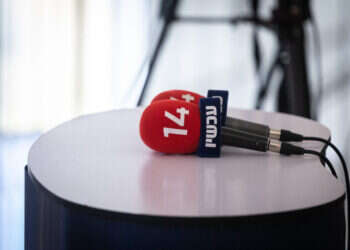 צילום: חיים גולדברג - פלאש 90