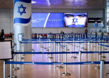 אולם הנוסעים בנתב אולם הנוסעים בנתב"ג, בחודש ספטמבר. צילום: אבשלום ששוני, פלאש 90