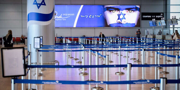 אולם הנוסעים בנתב אולם הנוסעים בנתב"ג, בחודש ספטמבר. צילום: אבשלום ששוני, פלאש 90