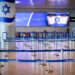 אולם הנוסעים בנתב אולם הנוסעים בנתב"ג, בחודש ספטמבר. צילום: אבשלום ששוני, פלאש 90