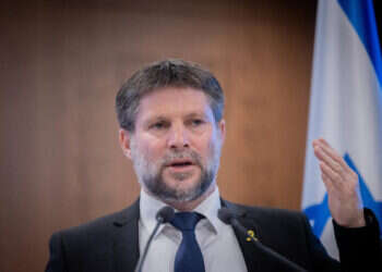 סמוטריץ'. צילום: חיים גולדברג, פלאש 90