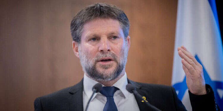 סמוטריץ'. צילום: חיים גולדברג, פלאש 90 סמוטריץ'. צילום: חיים גולדברג, פלאש 90