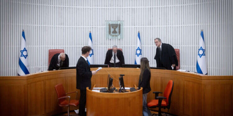 בג בג"ץ. צילום: חיים גולדברג - פלאש 90