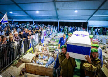 המוזיקה עוזרת לבטא את הכיסופים. הלוויתו של סרן גולדברג. צילום: חיים גולדברג, פלאש 90