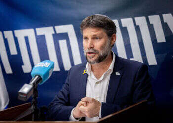 סמוטריץ בישיבת הסיעה בכנסת. צילום: יונתן זינדל - פלאש 90