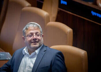 בן־גביר. צילום: חיים גולדברג, פלאש 90