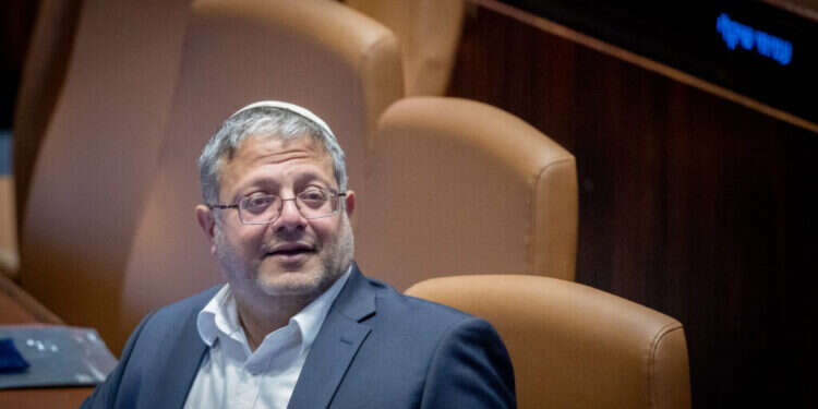 בן־גביר. צילום: חיים גולדברג, פלאש 90 בן־גביר. צילום: חיים גולדברג, פלאש 90