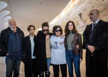 משפחתו של אסף דגן בדיון בבג"ץ. צילום: יונתן זינדל - פלאש 90