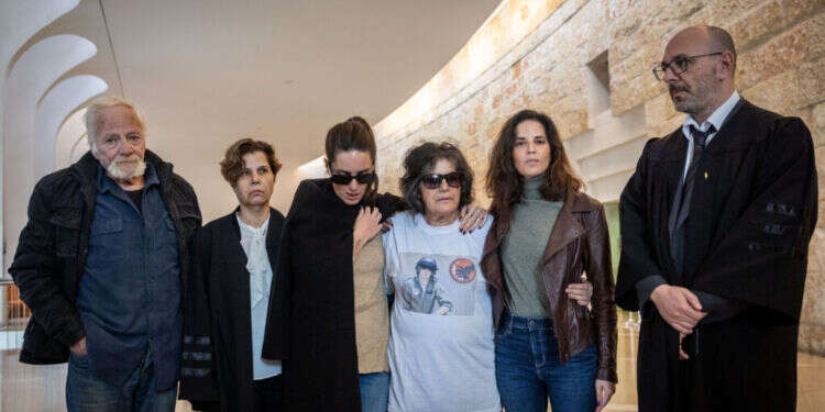 משפחתו של אסף דגן בדיון בבג"ץ. צילום: יונתן זינדל - פלאש 90