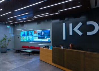 משרדי תאגיד השידור הציבורי "כאן"