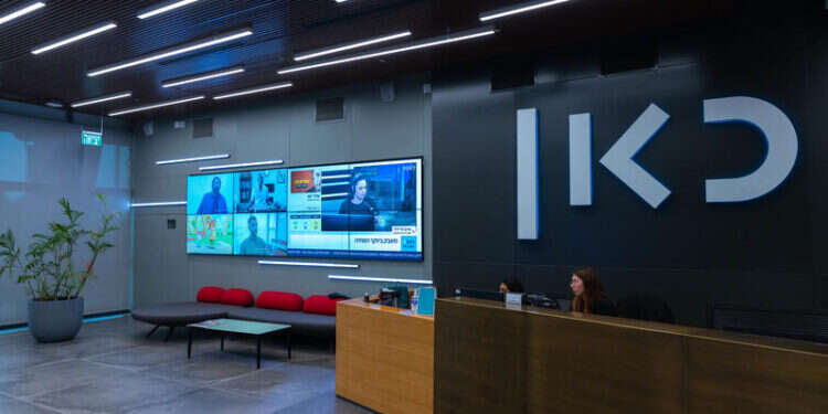 משרדי תאגיד השידור הציבורי "כאן"