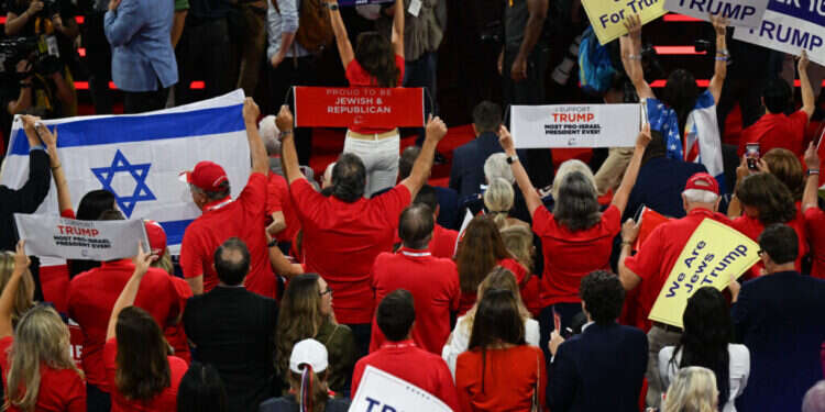 צילום: גטי אימג'ס