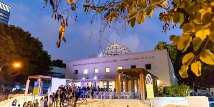 מכון ברודט בתל-אביב. צילום: נדב קרלינסקי יוצאים מגדר הרגיל: עיריית תל אביב בפסטיבל של אירועי יהדות