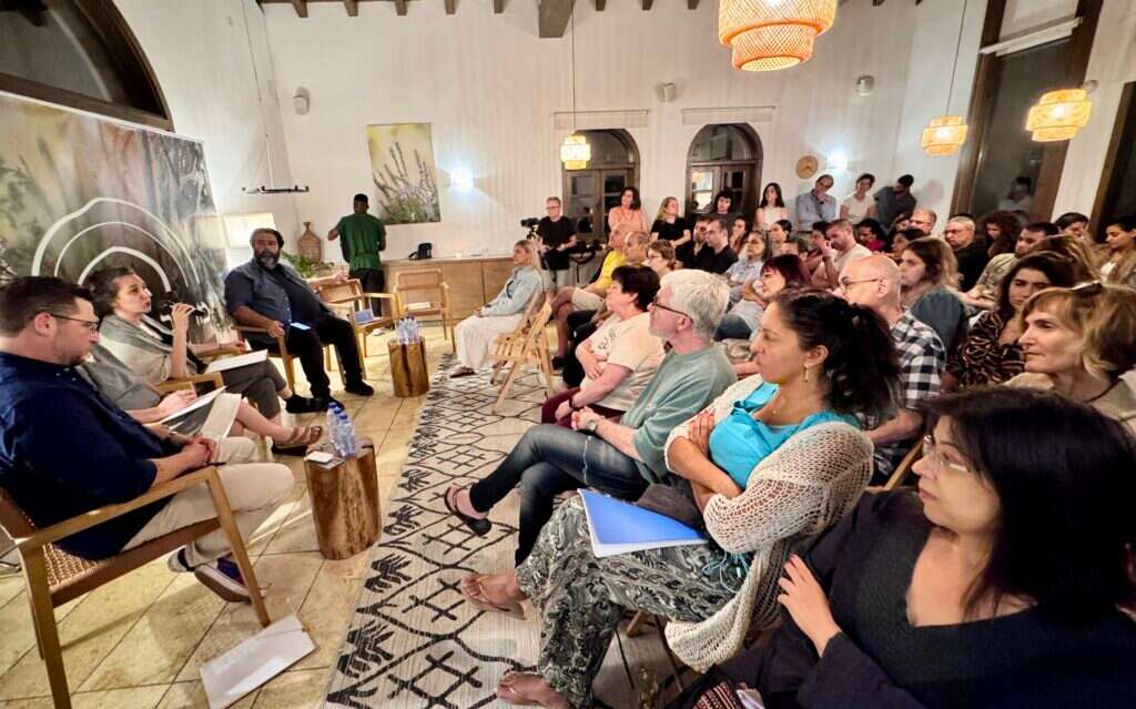 כנס מסכימים להסכים. צילום: גיל נוימן
