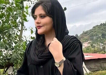 מהסא אמיני. צילום מסך מיוטיוב