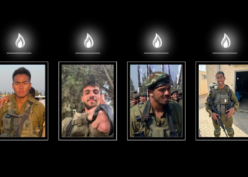 ארבעת הלוחמים שנפלו בצפון הרצועה. דובר צה ארבעה לוחמים מחטיבת כפיר נפלו בקרב בצפון הרצועה