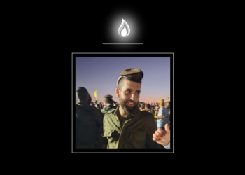 סמל אורי ניסנוביץ נפל בקרב בדרום לבנון