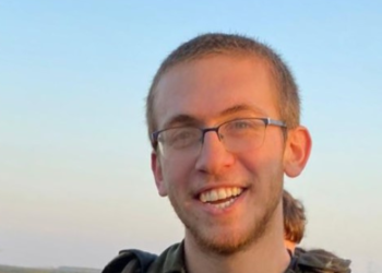 התלמיד העשירי מירוחם: בישיבה סופדים ליאיר חנניה שנפל בעזה