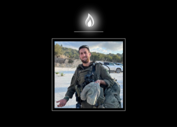 הקצין השלישי מאותו רחוב: סגן עברי דיקשטיין נפל בלבנון