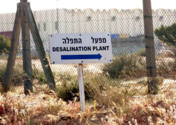 מתקן התפלה באשקלון. צילום: אדי ישראל - פלאש 90