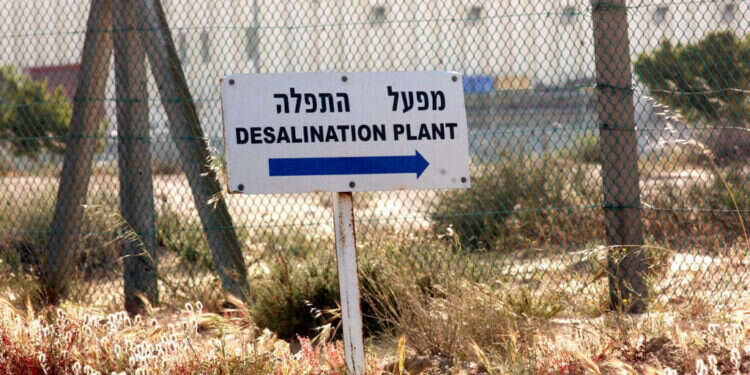 מתקן התפלה באשקלון. צילום: אדי ישראל - פלאש 90 מתקן התפלה באשקלון. צילום: אדי ישראל - פלאש 90