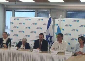 ועדת סל התרופות התכנסה לראשונה