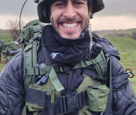 "חוברת של שניים מקרא ואחד תרגום ספוגה בדמו של אליאב"