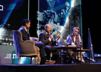 דאגלס מאריי בטקס קבלת הפרס. צילום: משה מזרחי פרס "חרות ציון" לעיתונאי הבריטי דאגלס מאריי