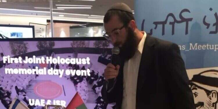 אבו דאבי: נעצרו שלושה חשודים בחשד לרצח צבי קוגן