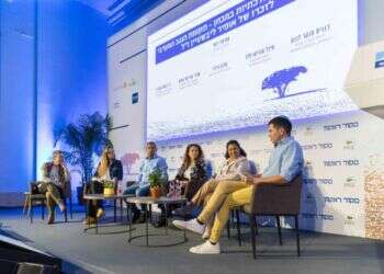 "מנהלת תקומה קיבלה סכום עתק. השאלה היא מה עושים עם הכסף"