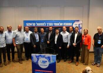 בהתיישבות נערכים לממשל טראמפ: "מכינים תוכנית ליישום הריבונות בשטח"