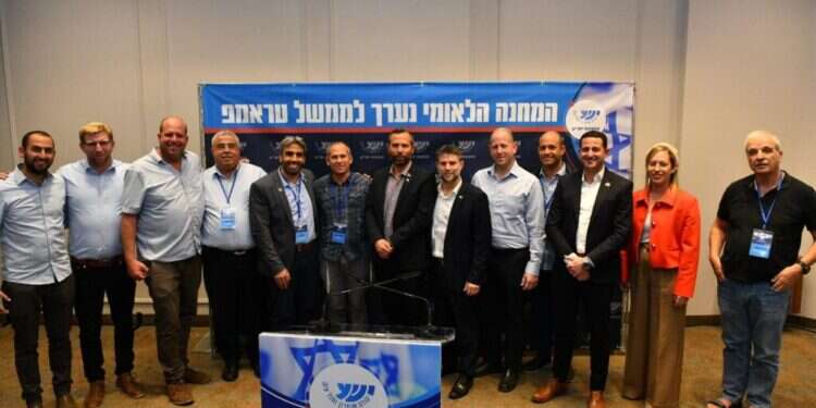 כנס מועצת יש בהתיישבות נערכים לממשל טראמפ: "מכינים תוכנית ליישום הריבונות בשטח"