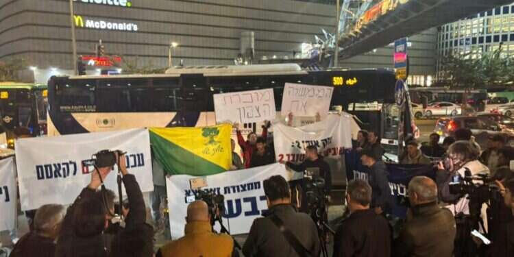 הפגנה נגד הסכם הפסקת האש עם לבנון. צילום: מטה נלחמים על הצפון