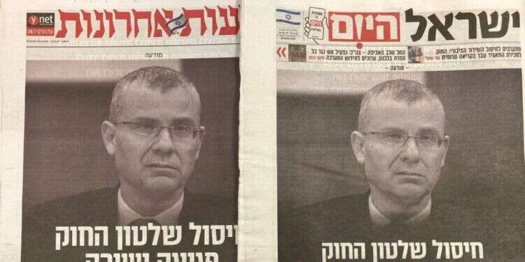 הלשכה פרסמה מודעת מחאה בשער העיתונים היומיים, עורכי דין זועמים