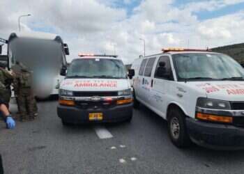 פיגוע ירי בצומת גיתי אבישר: תשעה פצועים, המחבל חוסל