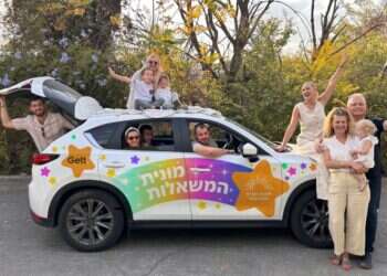 מונית המשאלות של GETT לזכר סמ"ר שחר פרידמן. צילום: תמר פטאו