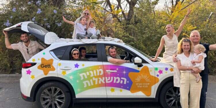 מונית המשאלות של GETT לזכר סמ"ר שחר פרידמן. צילום: תמר פטאו