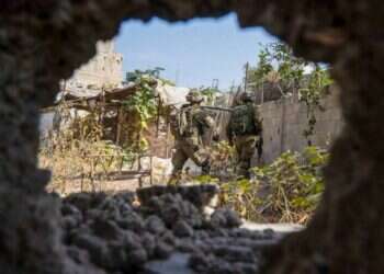 אותר והושמד משגר רקטות באזור ג'באליה שכוון ליישובי העוטף